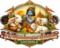 shrikrishnasudamagaurakshdham.org